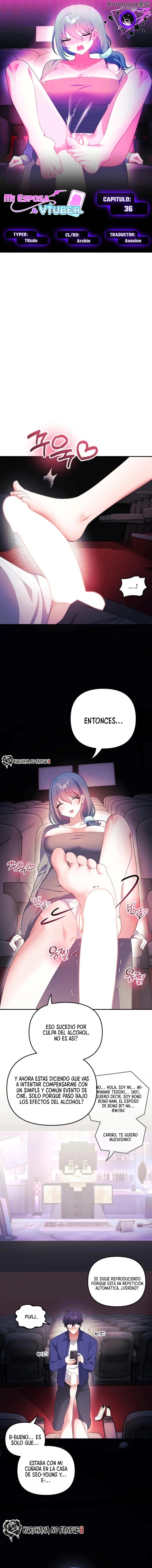 Mi esposa es una Vtuber Capítulo 36 - Page 1