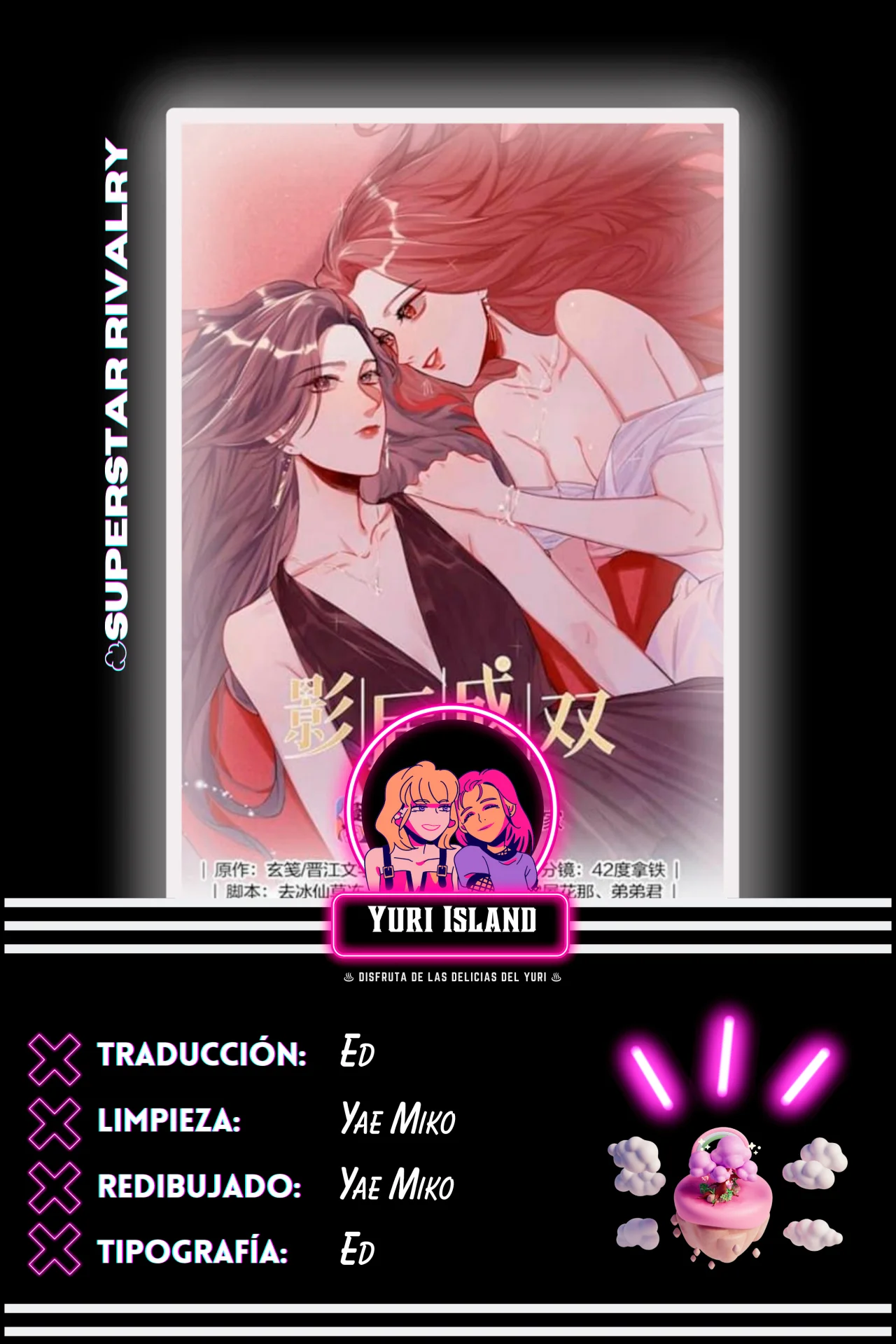 La Reina del Espectáculo Capítulo 135 - Page 1