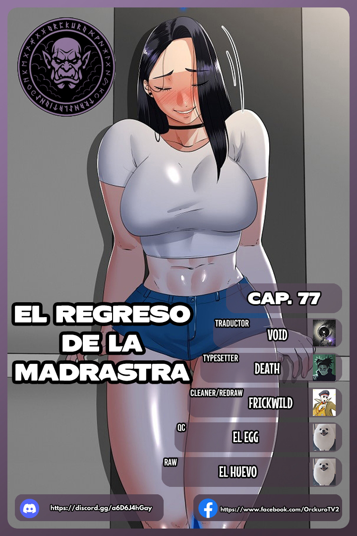 El regreso de la madrasta Capítulo 77 - Page 1