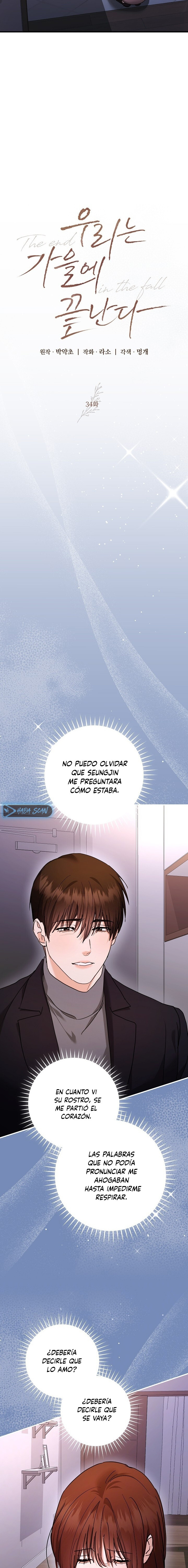 Terminamos en Otoño Capítulo 34 - Page 5