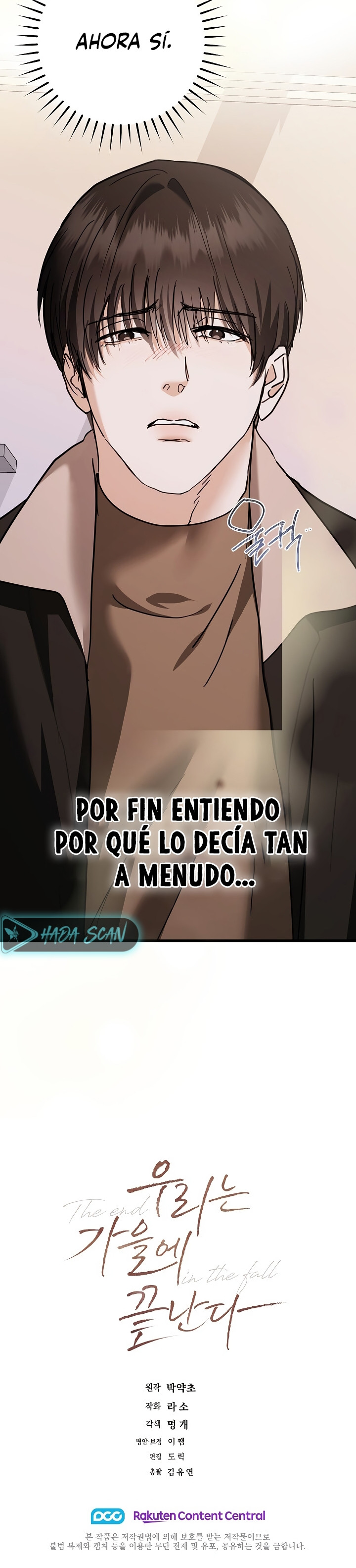 Terminamos en Otoño Capítulo 40 - Page 22