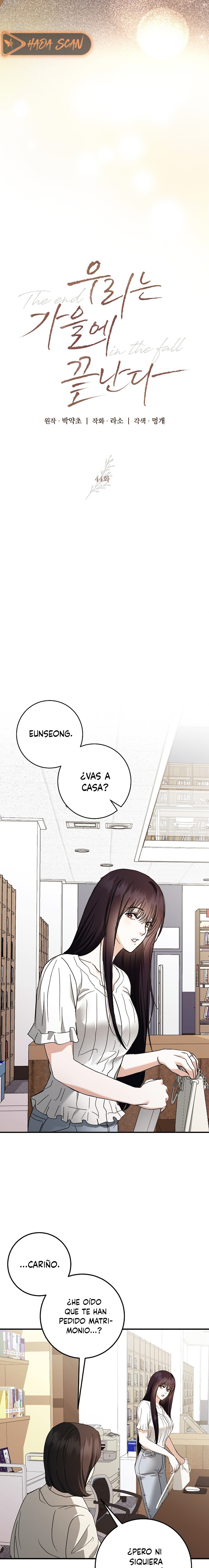 Terminamos en Otoño Capítulo 44 - Page 16