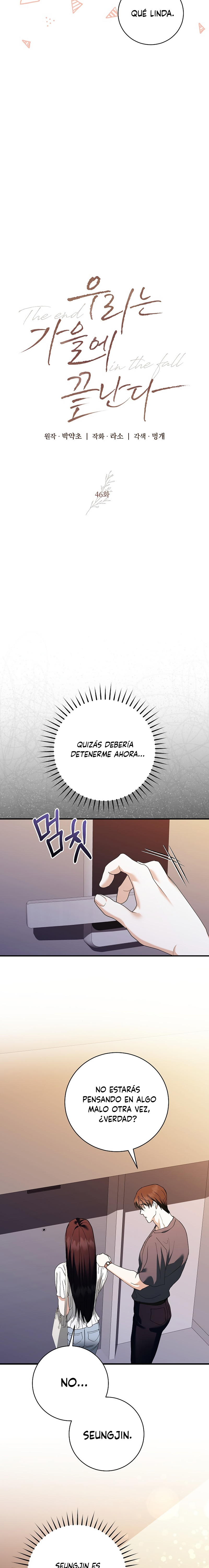 Terminamos en Otoño Capítulo 46 - Page 9