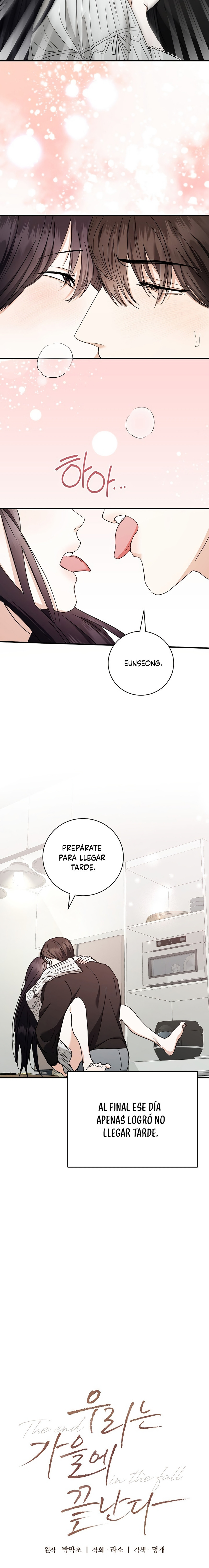Terminamos en Otoño Capítulo 53 - Page 17