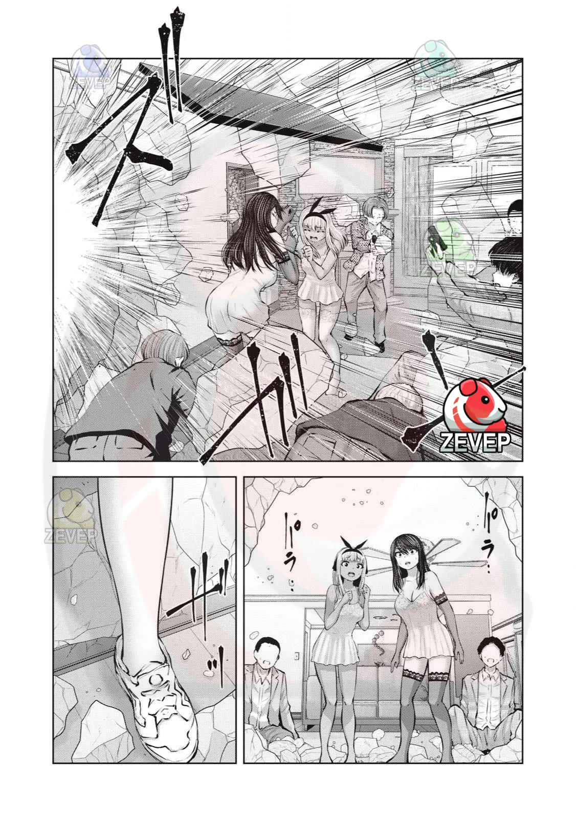 Zombie Sekai de Harem wo Tsukurou! Capítulo 14.2 - Page 16