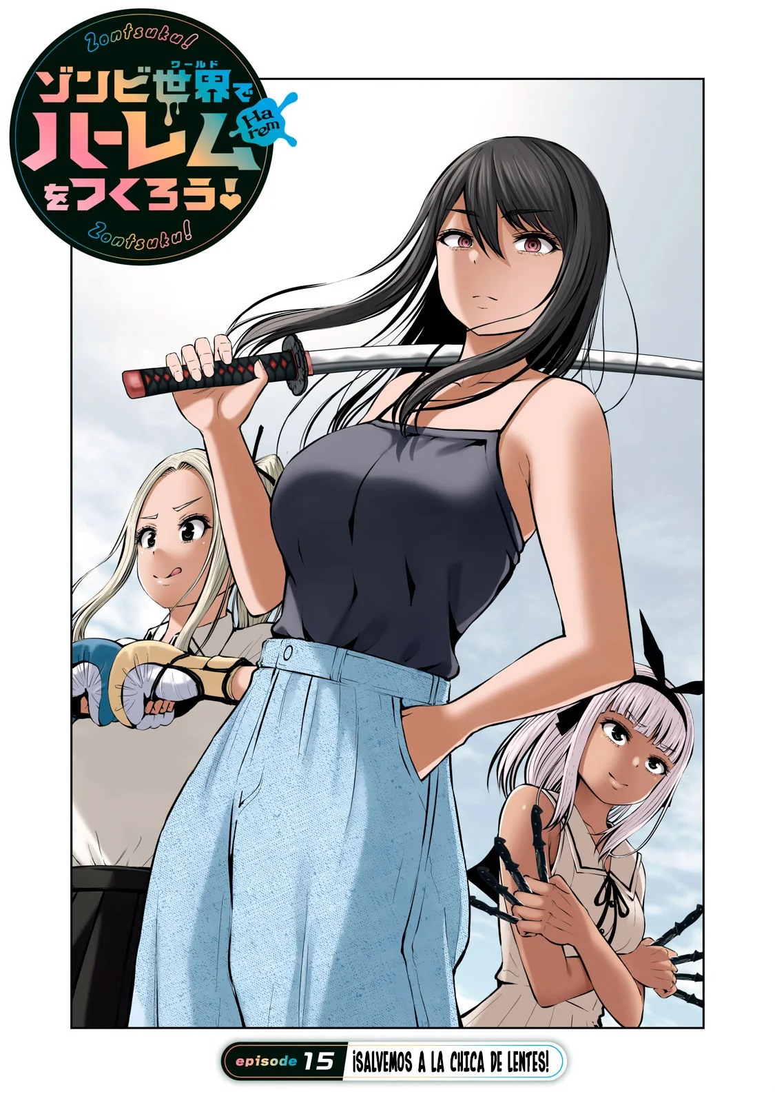 Zombie Sekai de Harem wo Tsukurou! Capítulo 15.1 - Page 2