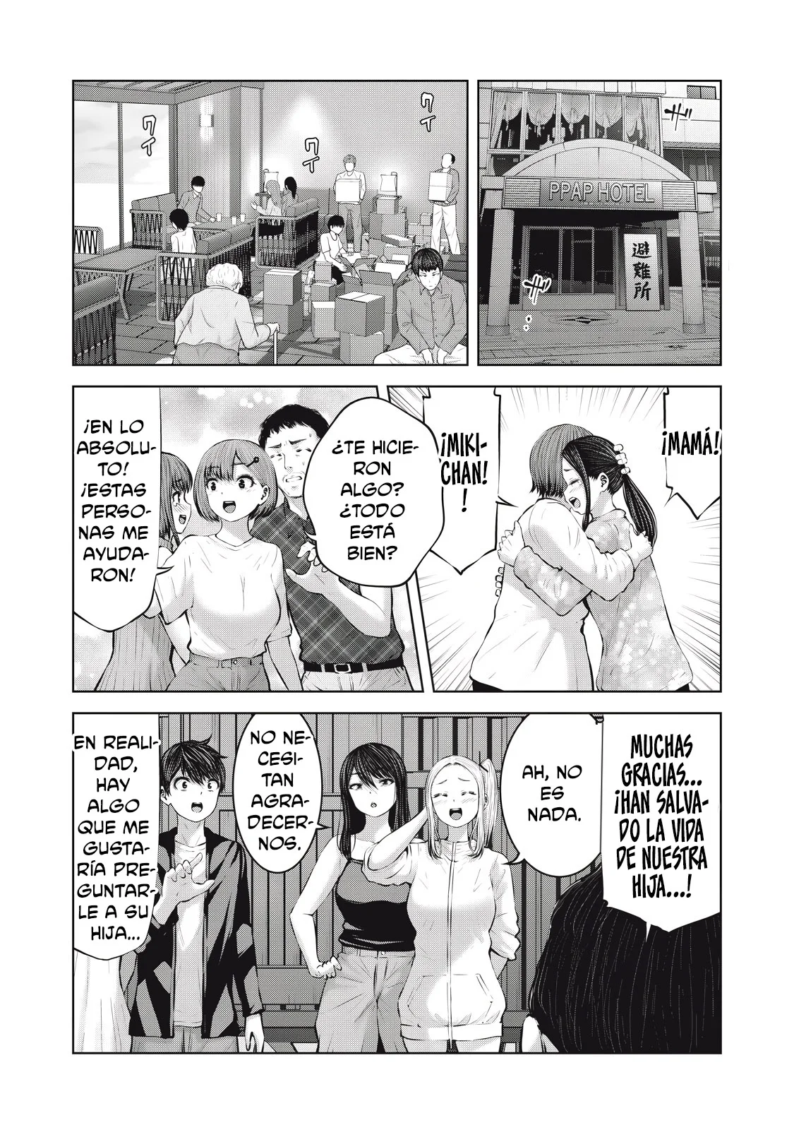 Zombie Sekai de Harem wo Tsukurou! Capítulo 15.1 - Page 9