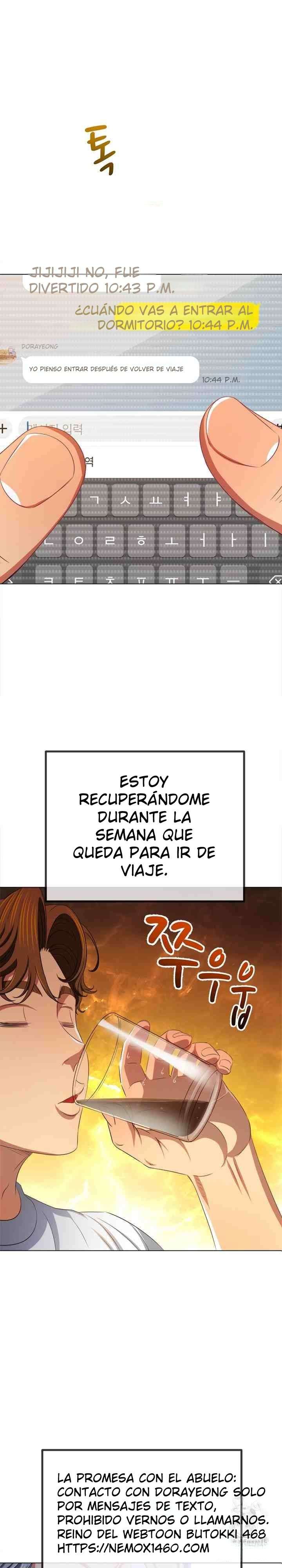 La Pandillera es mi Compañera de Clase Capítulo 255 - Page 1