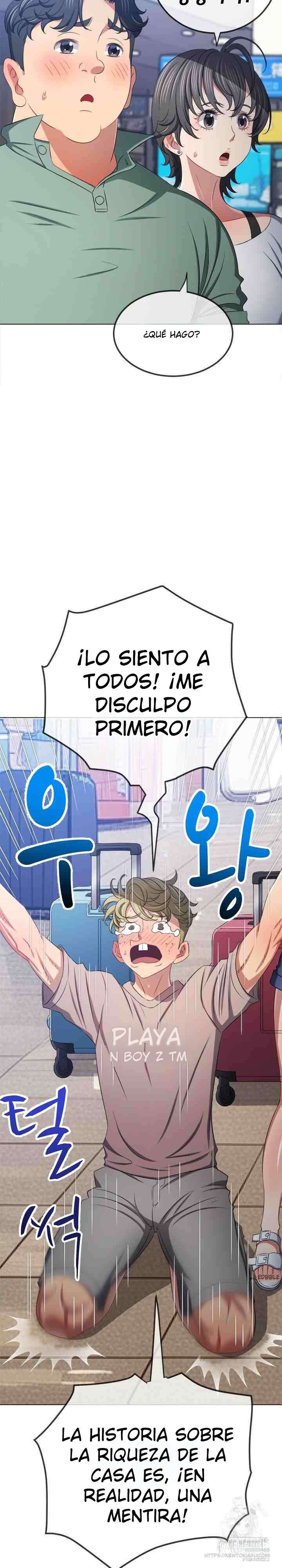 La Pandillera es mi Compañera de Clase Capítulo 255 - Page 21