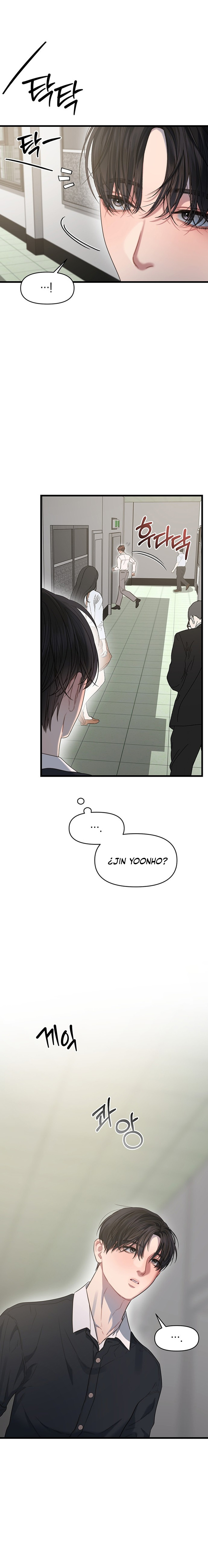Anhelo Elegante Capítulo 67 - Page 10