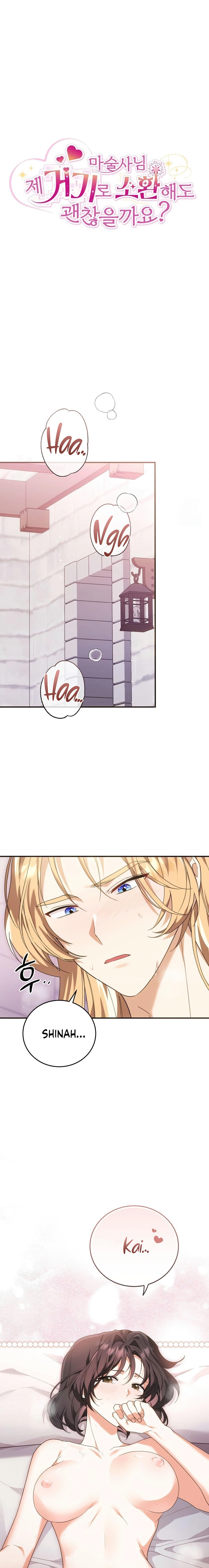 El Hechicero en mi mesita de noche Capítulo 25 - Page 2