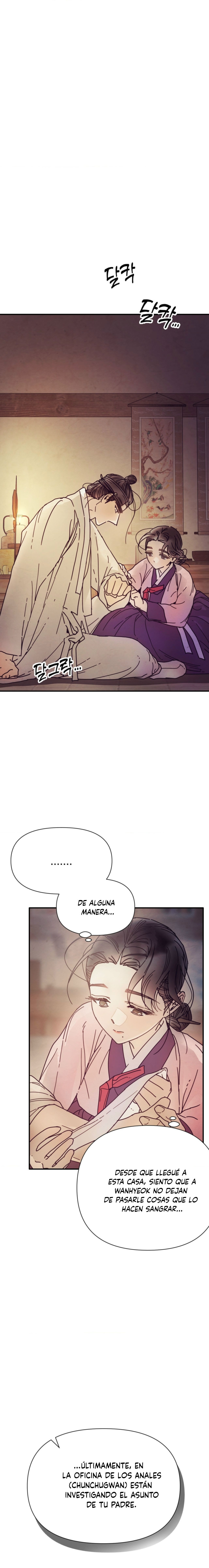 La Concubina Capítulo 24 - Page 1