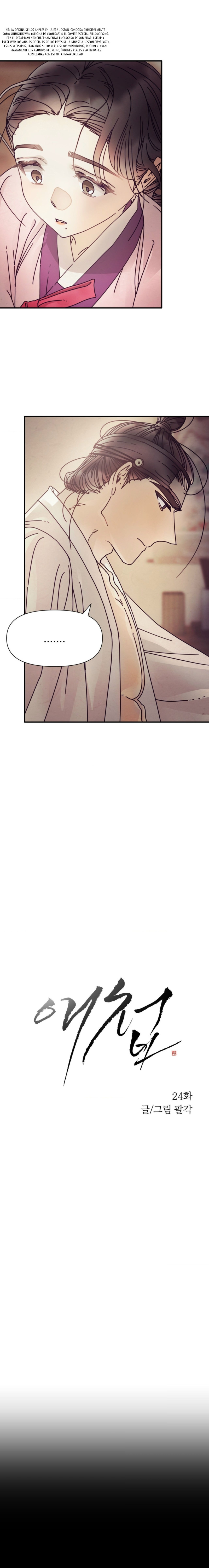 La Concubina Capítulo 24 - Page 2