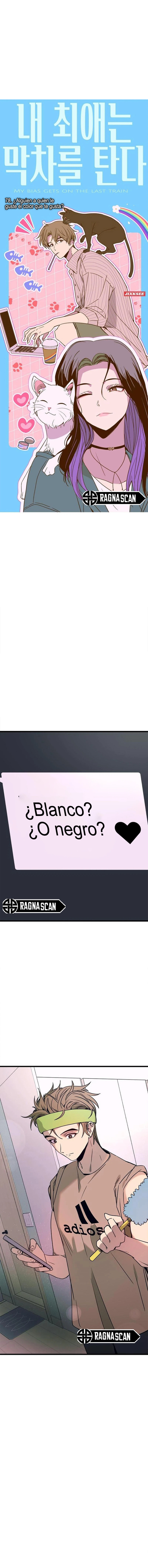 Nuestro encuentro en el ultimo tren. Capítulo 78 - Page 1