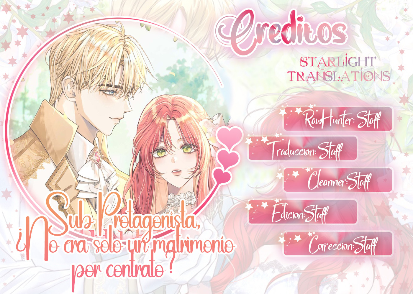 Sub Protagonista, ¿No era solo un matrimonio por contrato? Capítulo 18 - Page 1