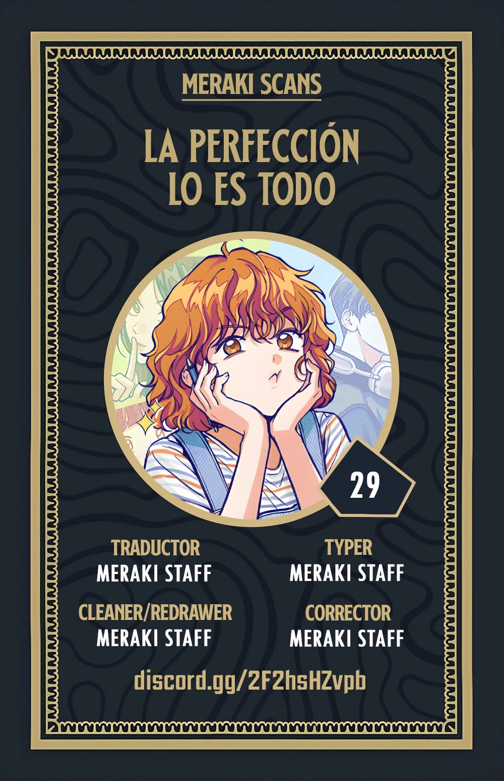 La perfección es lo más importante Capítulo 29 - Page 1