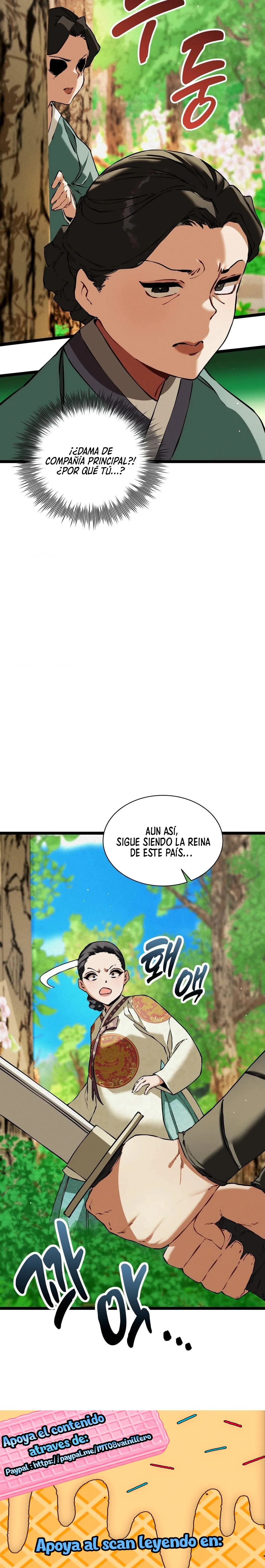 El Eunuco de la Corte Capítulo 16 - Page 14