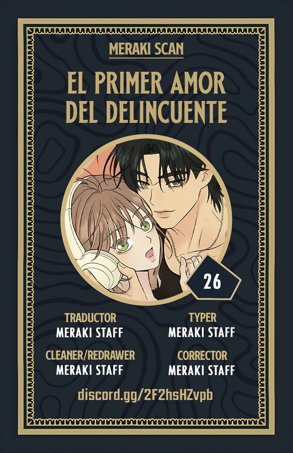 El primer amor del chico rebelde Capítulo 26 - Page 1