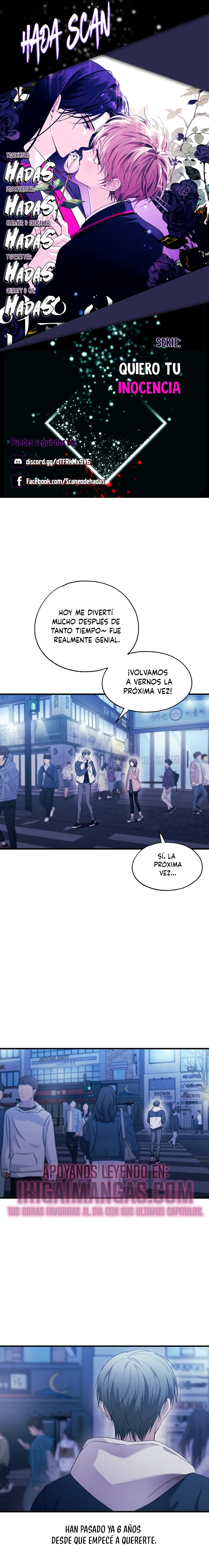 Quiero tu Inocencia Capítulo 217 - Page 2