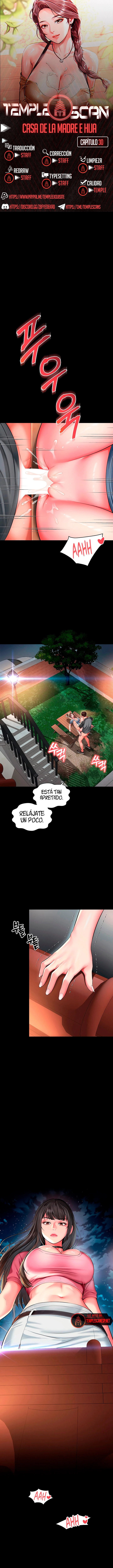 La casa de la madre y la hija Capítulo 30 - Page 1