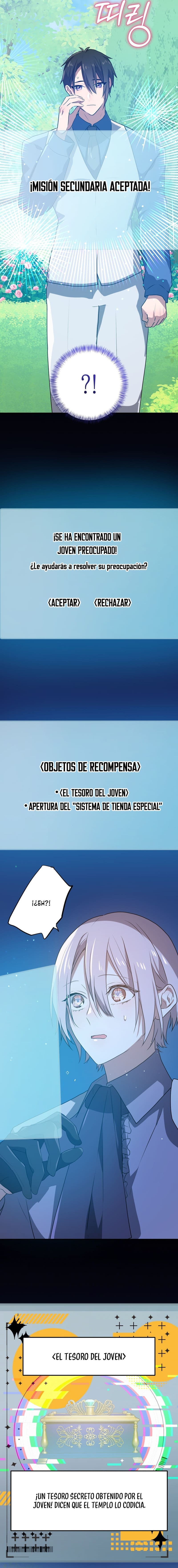 Mis amigos de la infancia intentan matarme Capítulo 61 - Page 11