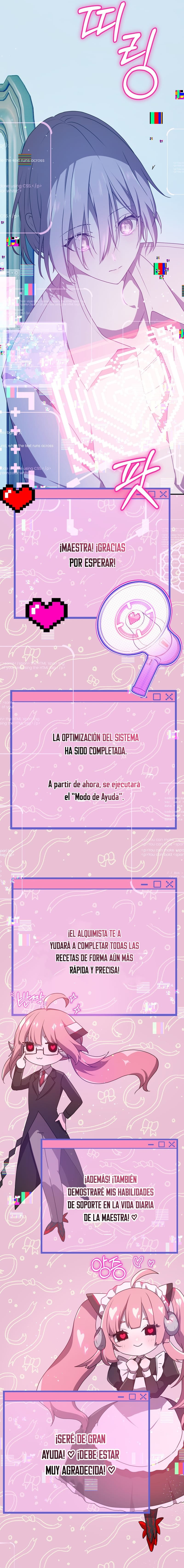 Mis amigos de la infancia intentan matarme Capítulo 68 - Page 13