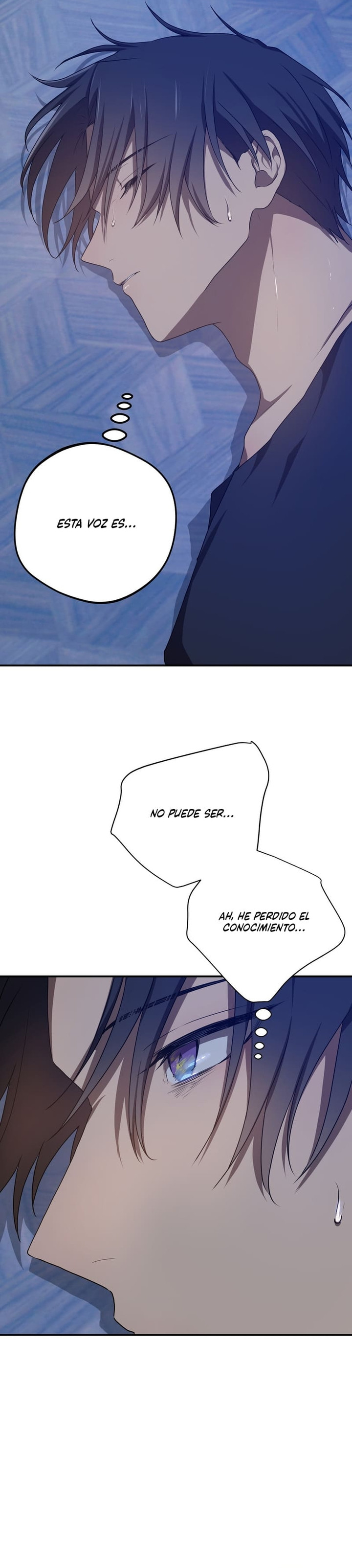 Mis amigos de la infancia intentan matarme Capítulo 71 - Page 16