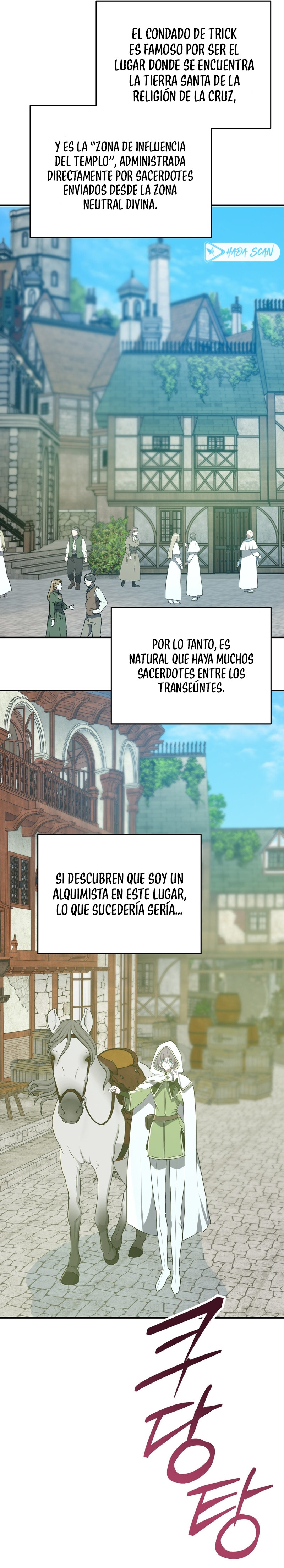Mis amigos de la infancia intentan matarme Capítulo 85 - Page 10