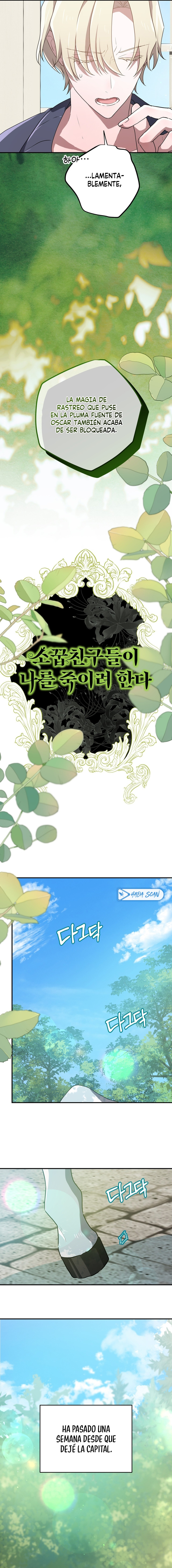 Mis amigos de la infancia intentan matarme Capítulo 85 - Page 7