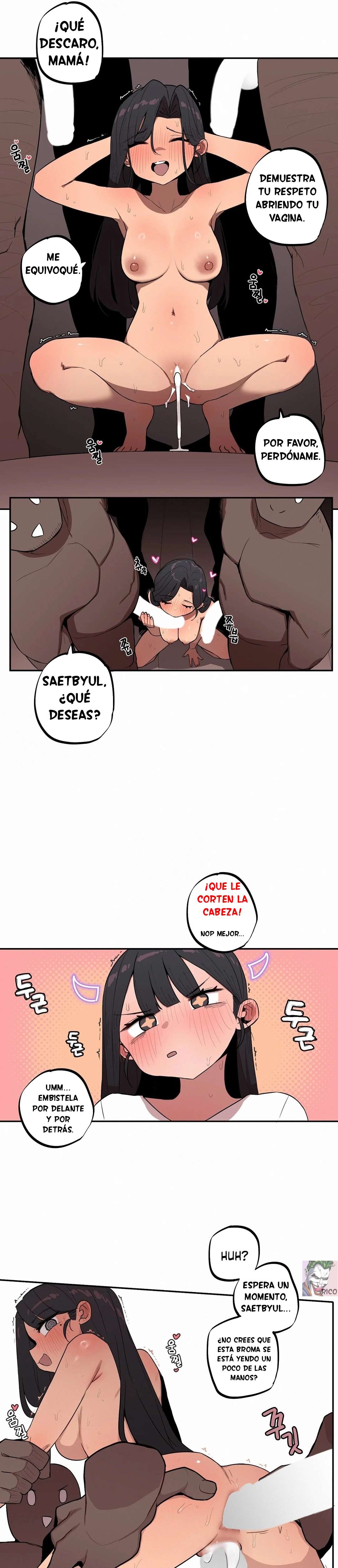 La hermana y su «PEQUEÑO» hermanito Capítulo 27 - Page 6