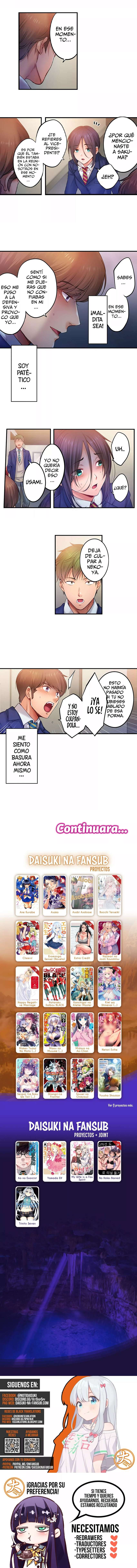 ¡No puedo resistirme a su masaje! Haciendo trampa delante de los ojos de mi esposo Capítulo 118 - Page 3
