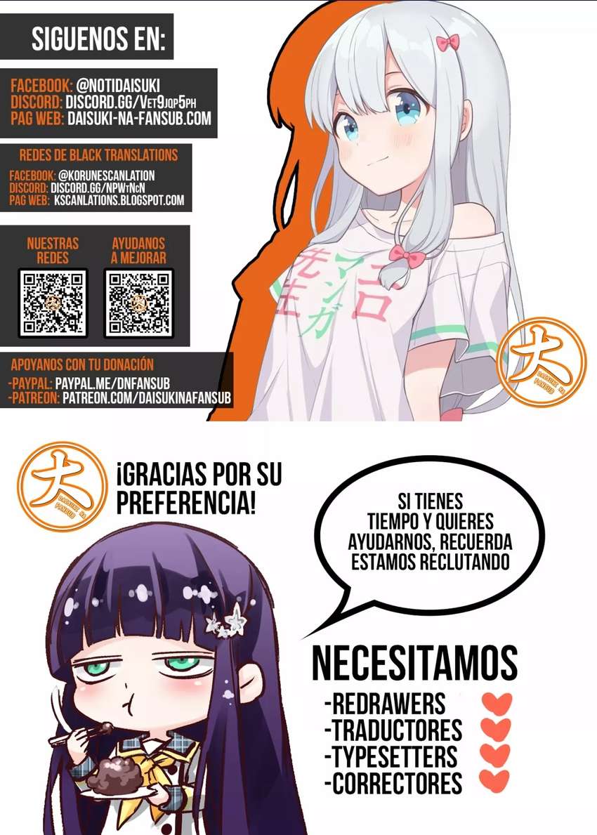 ¡No puedo resistirme a su masaje! Haciendo trampa delante de los ojos de mi esposo Capítulo 120 - Page 3