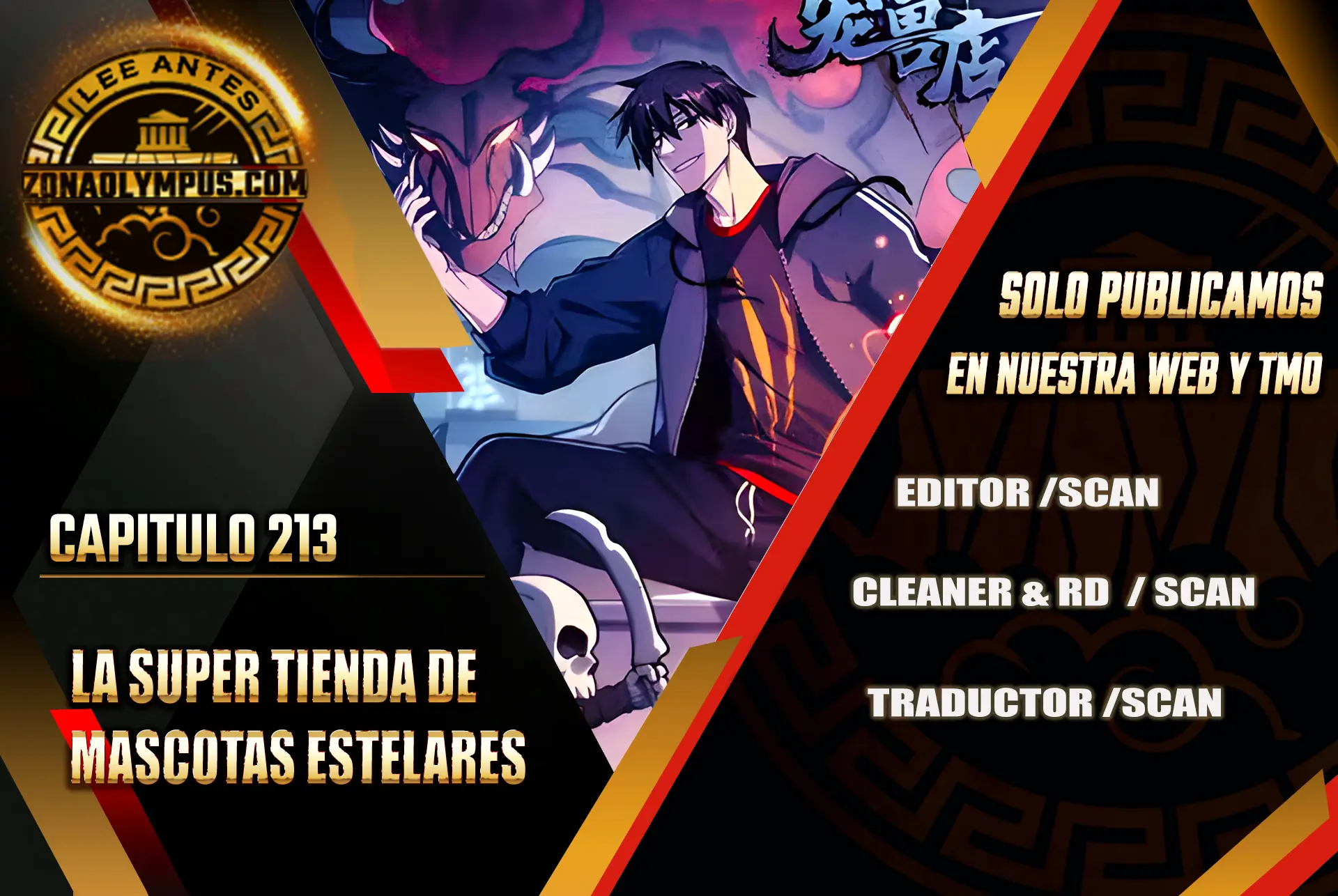 La Super Tienda de Mascotas Estelares Capítulo 213 - Page 1