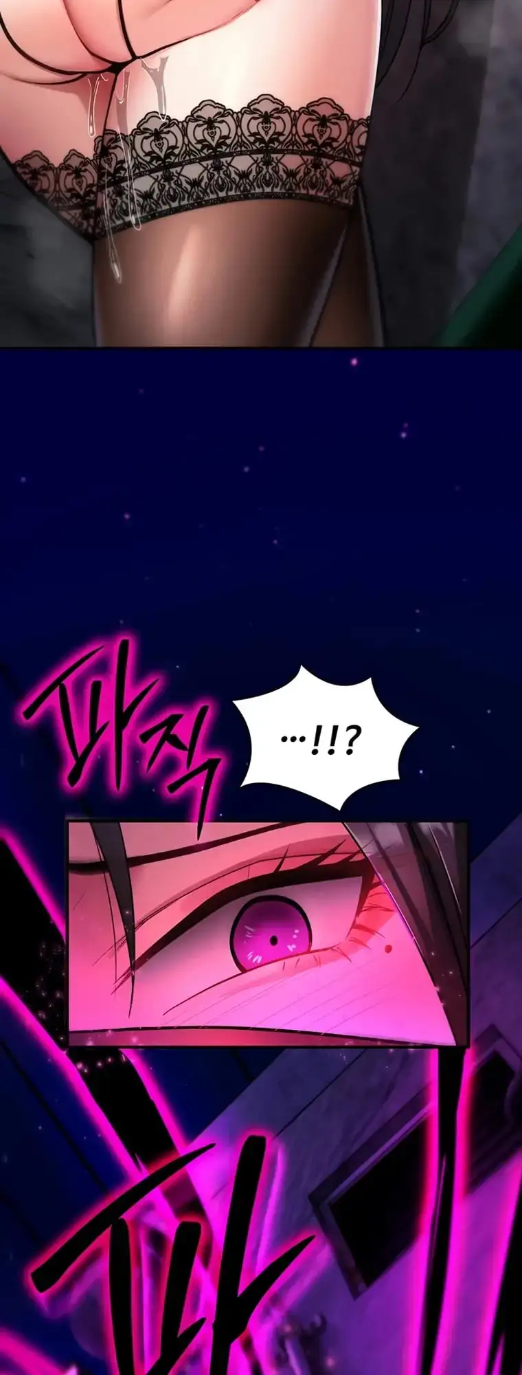 ¡Nunca me Romperé! Capítulo 37 - Page 22