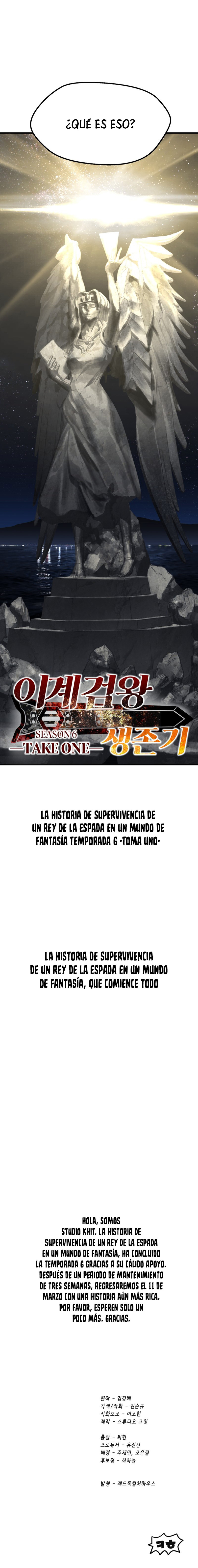 La Historia de Supervivencia de un Rey de la Espada en un Mundo de Fantasía Capítulo 279 - Page 14