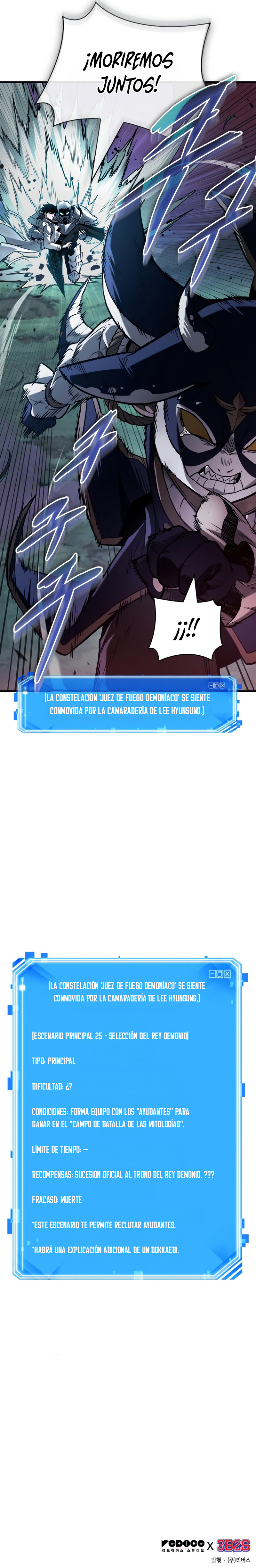 Punto De Vista Del Lector Omnisciente Capítulo 301 - Page 10