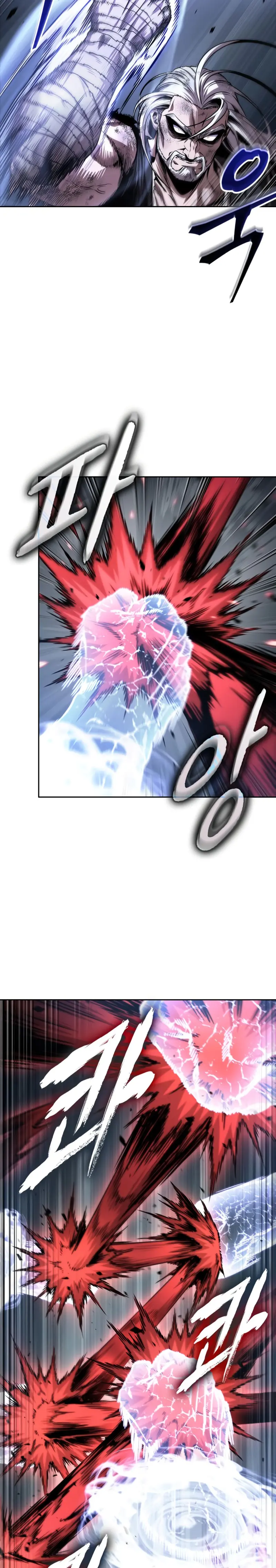 El Despiadado Demonio Celestial Capítulo 299 - Page 24