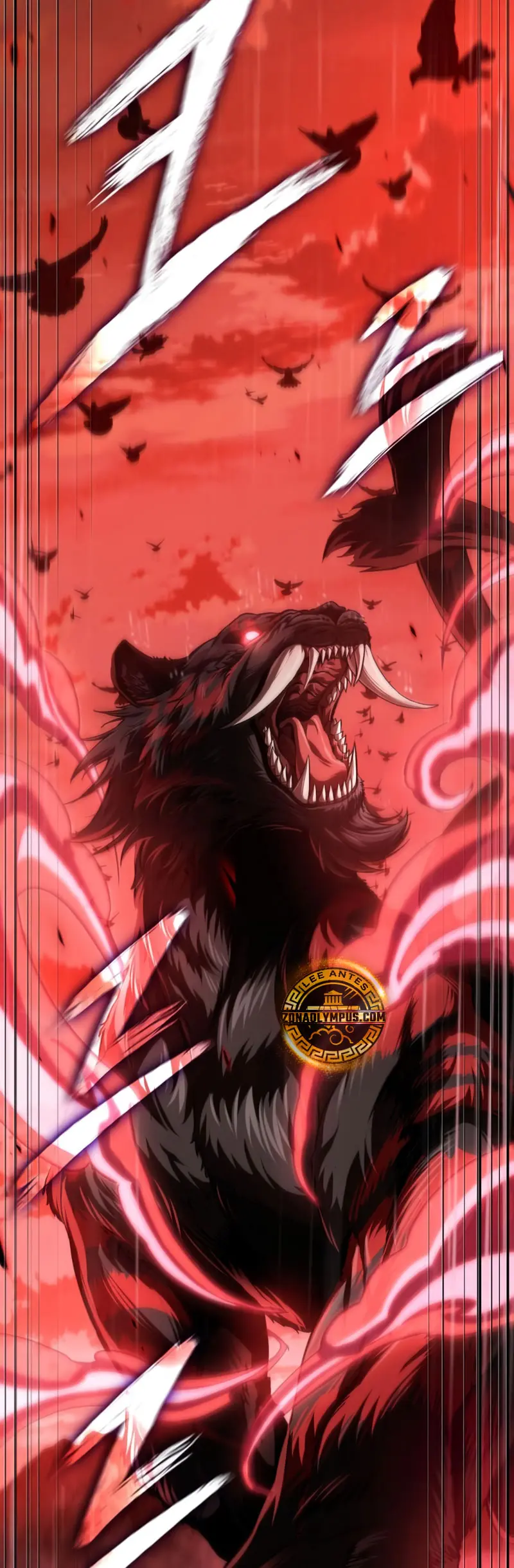 El Despiadado Demonio Celestial Capítulo 302 - Page 4