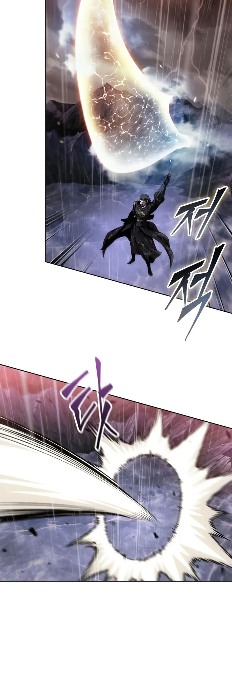 El Despiadado Demonio Celestial Capítulo 305 - Page 17