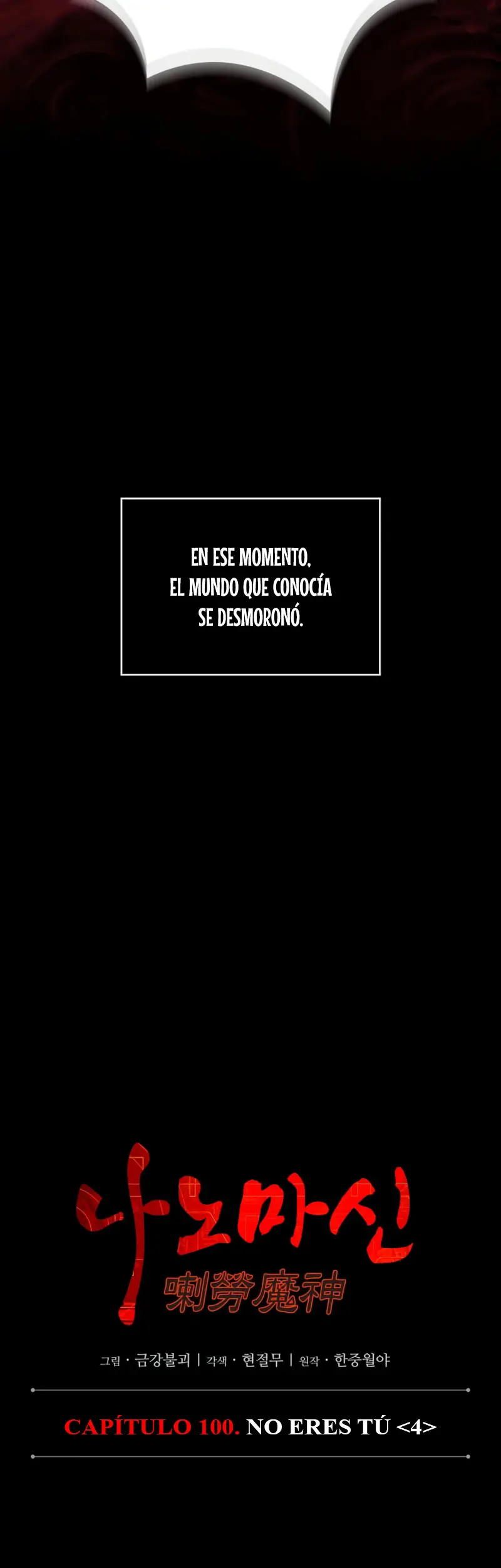 El Despiadado Demonio Celestial Capítulo 307 - Page 18