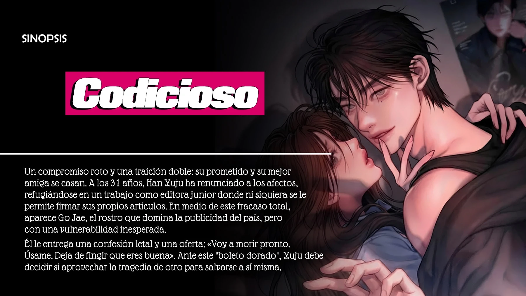 Codicioso Capítulo 23 - Page 2