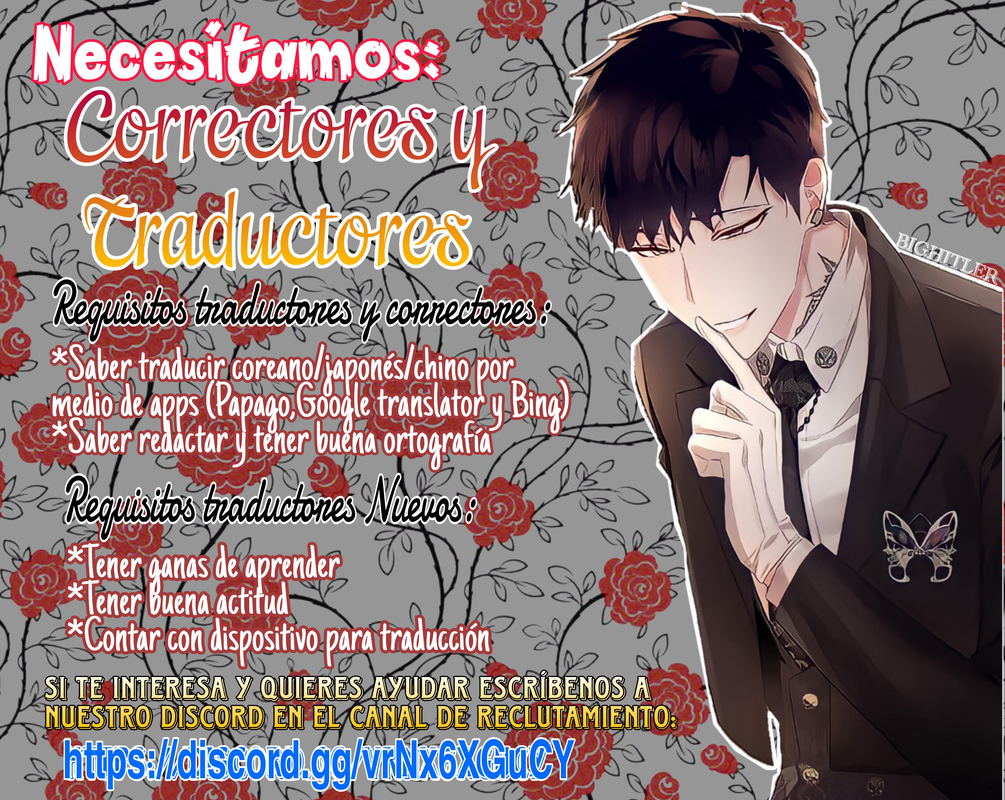 Parece que me encuentro en el mundo de un juego de harem inverso Capítulo 125 - Page 8