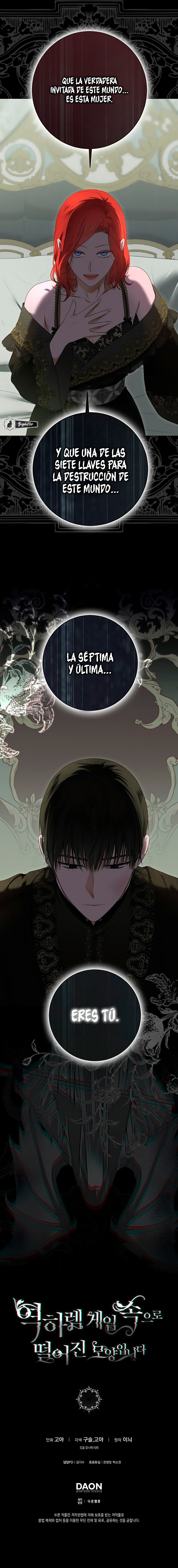 Parece que me encuentro en el mundo de un juego de harem inverso Capítulo 133 - Page 12