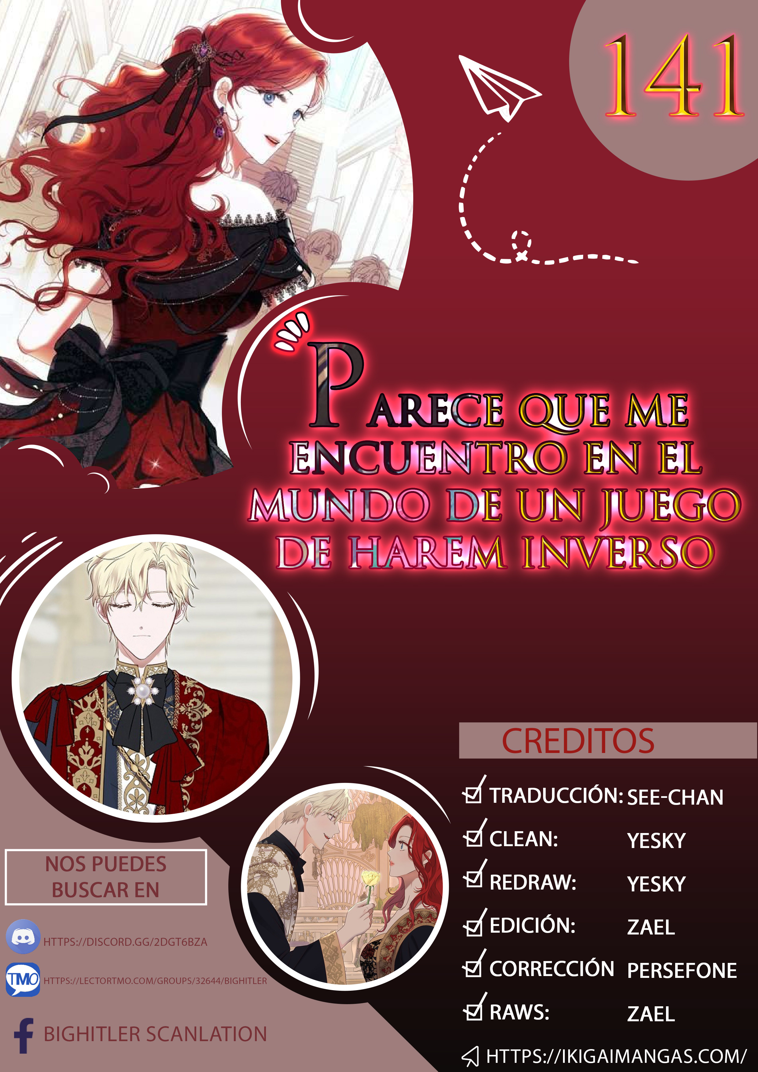 Parece que me encuentro en el mundo de un juego de harem inverso Capítulo 141 - Page 1