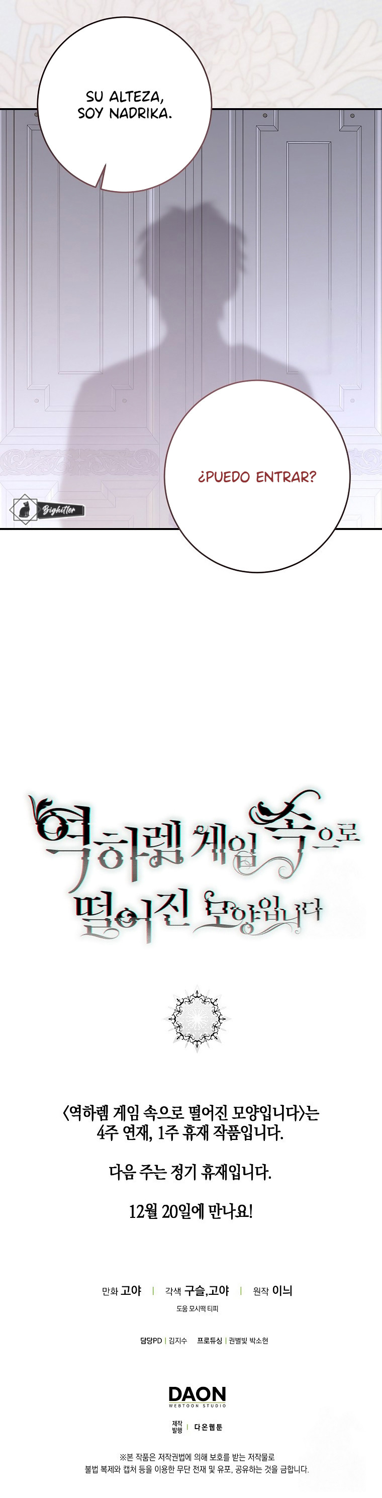 Parece que me encuentro en el mundo de un juego de harem inverso Capítulo 145 - Page 12