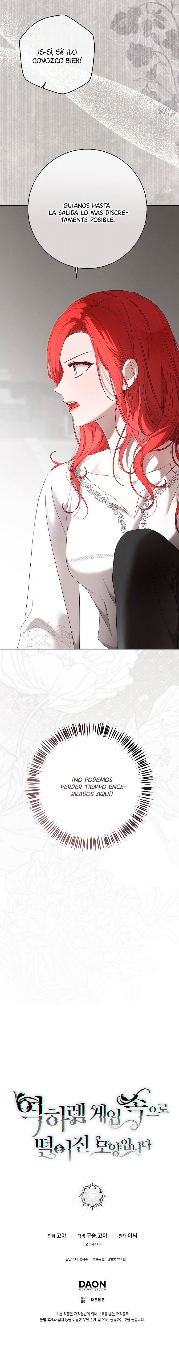 Parece que me encuentro en el mundo de un juego de harem inverso Capítulo 159 - Page 13