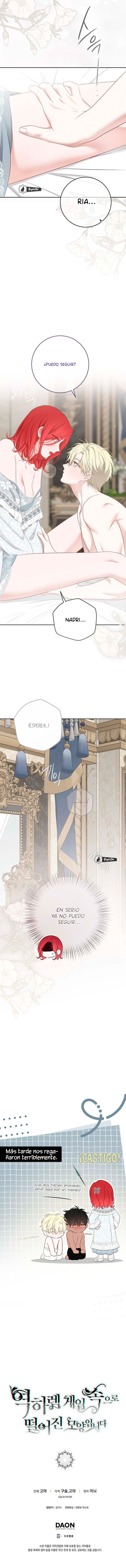 Parece que me encuentro en el mundo de un juego de harem inverso Capítulo 161.2 - Page 11