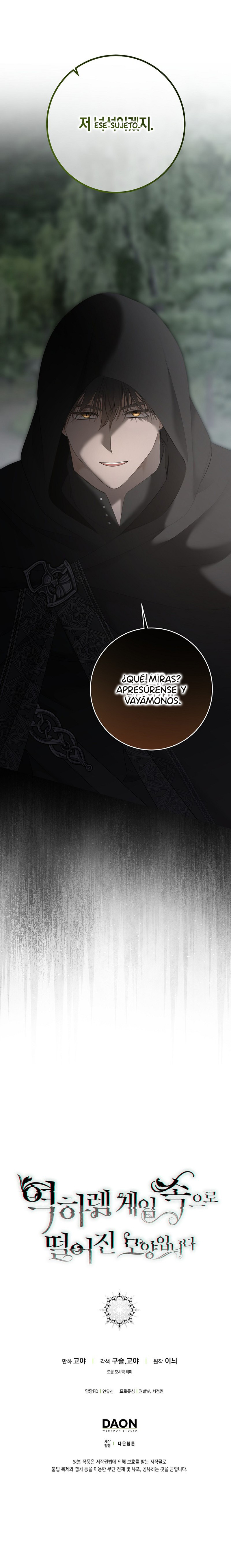 Parece que me encuentro en el mundo de un juego de harem inverso Capítulo 167 - Page 11
