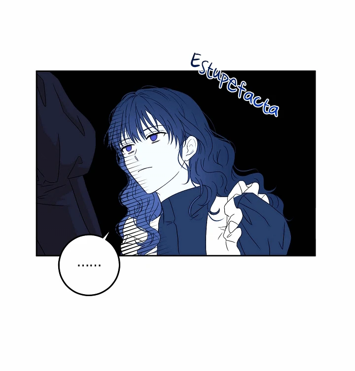 Parece que me encuentro en el mundo de un juego de harem inverso Capítulo 18 - Page 15