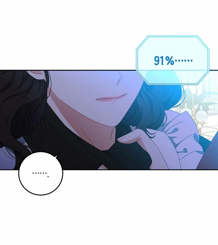Parece que me encuentro en el mundo de un juego de harem inverso Capítulo 18 - Page 44